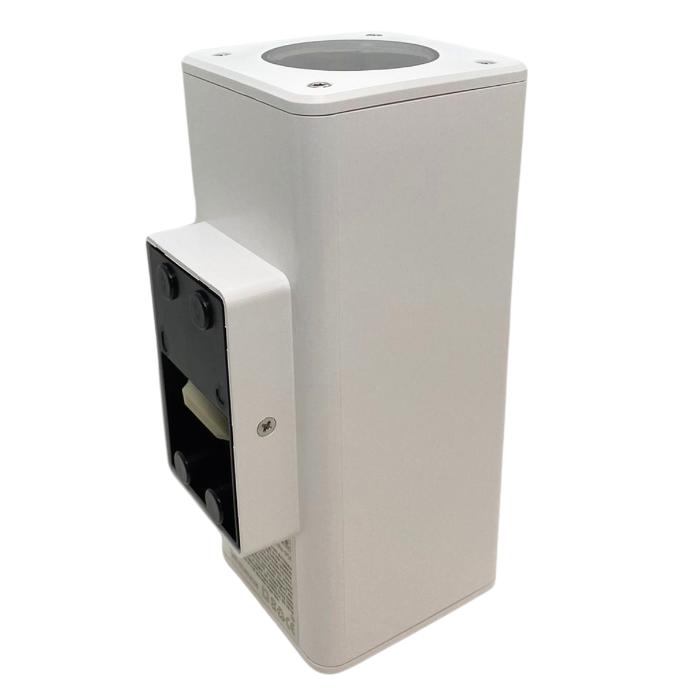 Artefacto de aplicar cuadrado Macroled exterior bidireccional GU10 9W blanco (AECB-X2)