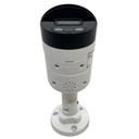 IPC2124LE-ADF40KMC-WL