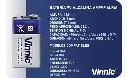Batería 9V (blister unitario) Vinnic