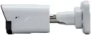 Camara IP Uniview 2MP lente fijo 4mm IR30m iA cruce e intrusion + deteccion rostro y conteo personas IP66 Metalica PoE (IPC2122SR3-PF40-B)