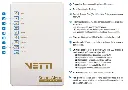 Panel hibrido Vetti 254 zonas (inalambrico- cableado) Ethernet, App Click