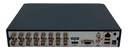 DVR 16ch Hikvision 2MP lite acusense audio H.265 Pro+ (DS-7216HGHI-M1)