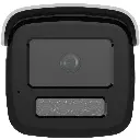 筒机45pro-红外灯-声光报警款-正面 .webp