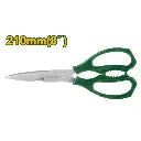 Tijera acero inoxidable de cocina Jadever 210mm