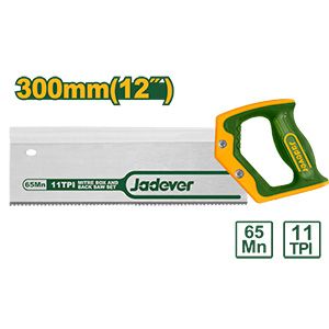 [JDHW1112] Serrucho Costilla 12"[d]