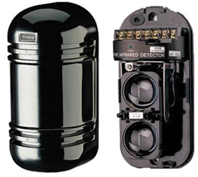 Barrera Infrarroja 80m Doble Haz Perimetral Zudsec