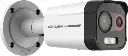 Camara IP Termica + Optica Hikvision 4MP Lente 6mm Deteccion Vehiculo/Humano Alarma Visual/Audio IP67 IK10 (DS-2TD2608-2/QA)