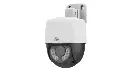 Camara PT Uniview 2MP ColorHunter Micrófono Luz Blanca IP66 (UAC-P112-AF40-W)