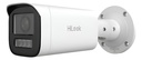 Camara IP 4MP HiLook Varifocal 2,8-12mm LuzHibrida 50m MicroSD Microfono PoE IP67 FigHumana/Vehiculo (IPC-B640HA-LZU)