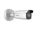 Camara IP 2mp Hikvision VarifMotorizado 2,7 a 13,5mm   Acusense CruceLinea/Intrusion Rostro i/oAlarma Microfono i/oAudio (DS-2CD3626G2-IZS)