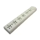 Zapatilla Top 6 tomas con interruptor y bornera sin cable (M-1199)