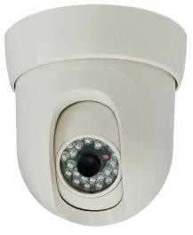 Domo Motorizado Pan Tilt 2mpx IR, RS485