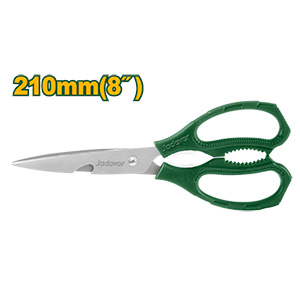[JDSX1602] Tijera de cocina Jadever 210mm