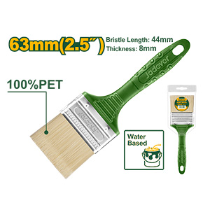 [JDPB4925] Pincel 2.5" 44mm Filamentos PET  [d]