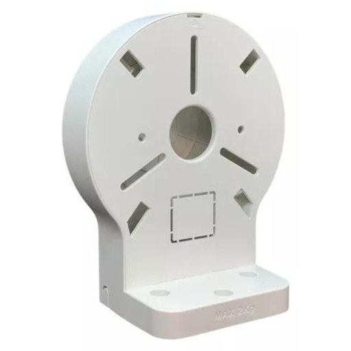 [90867] Soporte de pared Hikvision plastico con caja interna (DS-2280ZJ)